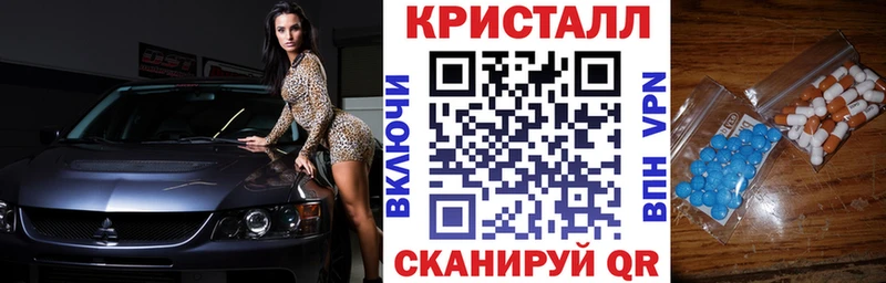 Амфетамин Premium  Сосногорск 