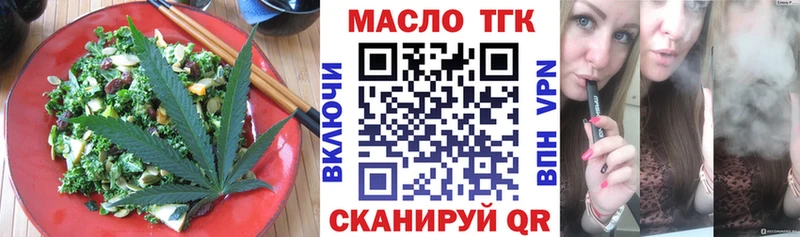 Canna-Cookies марихуана  Сосногорск 