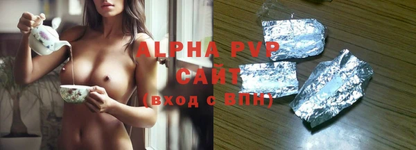 кокаин колумбия Бугульма