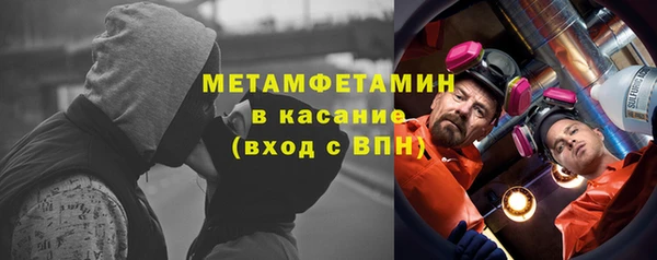 кокаин колумбия Бугульма