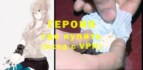 кокаин колумбия Бугульма