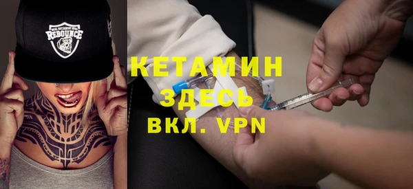кокаин колумбия Бугульма
