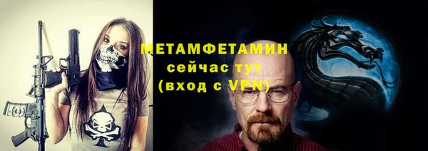 кокаин колумбия Бугульма