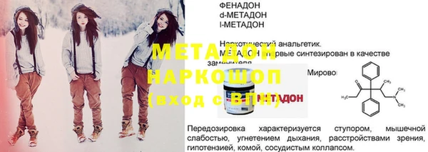 apvp Сатка