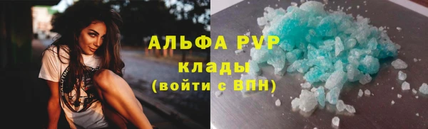 кокаин колумбия Бугульма