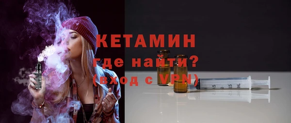 кокаин колумбия Бугульма