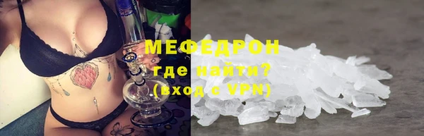 кокаин колумбия Бугульма