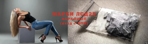 кокаин колумбия Бугульма