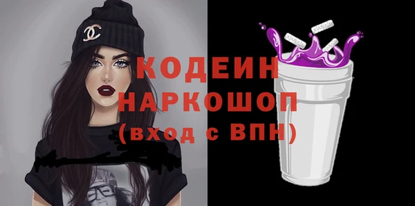 кокаин колумбия Бугульма