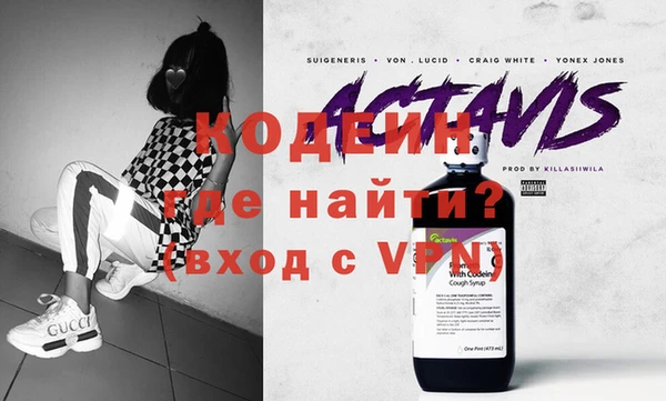 кокаин колумбия Бугульма